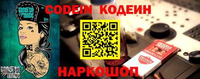 эйфоретик Кумертау