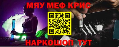 эйфоретик Кумертау