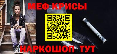 эйфоретик Кумертау