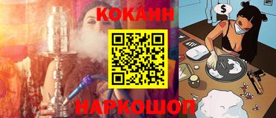 эйфоретик Кумертау