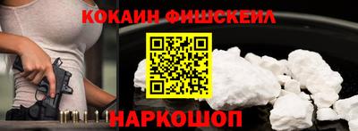 ALPHA-PVP Кулебаки