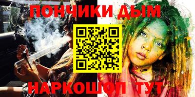 ALPHA-PVP Кулебаки