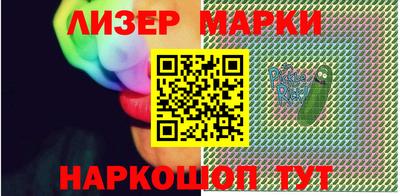 эйфоретик Кумертау