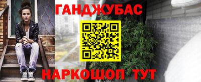 винт Кунгур