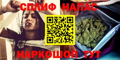эйфоретик Кумертау