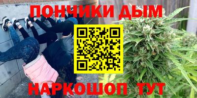 ALPHA-PVP Кулебаки