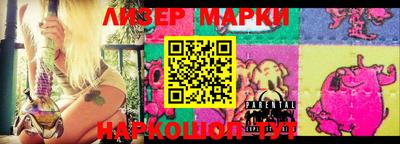 эйфоретик Кумертау