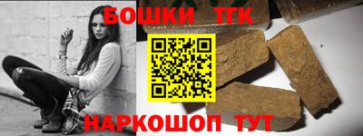 ALPHA-PVP Кулебаки