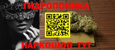 винт Кунгур