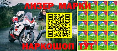 ALPHA-PVP Кулебаки