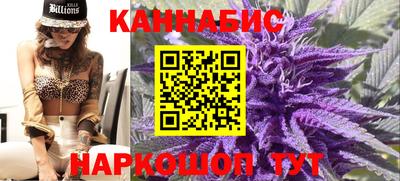 винт Кунгур
