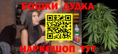 эйфоретик Кумертау