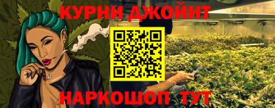 ALPHA-PVP Кулебаки