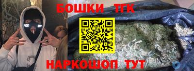 эйфоретик Кумертау
