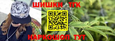 эйфоретик Кумертау
