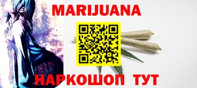 ALPHA-PVP Кулебаки
