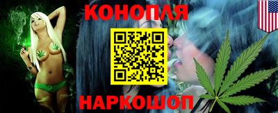 эйфоретик Кумертау