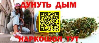 винт Кунгур