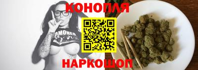 винт Кунгур