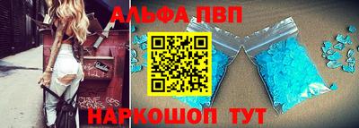 эйфоретик Кумертау