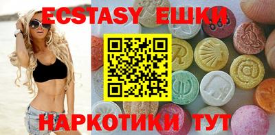 винт Кунгур