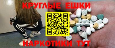 винт Кунгур
