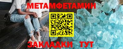 ALPHA-PVP Кулебаки