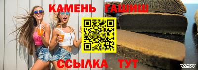 ALPHA-PVP Кулебаки