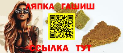 эйфоретик Кумертау