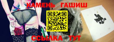 эйфоретик Кумертау