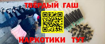 винт Кунгур