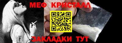 ALPHA-PVP Кулебаки