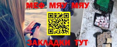 ALPHA-PVP Кулебаки