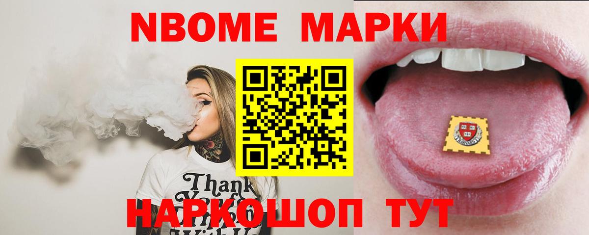 LSD-25 экстази  Вход с VPN  Изобильный  Лсд 25 экстази кислота 