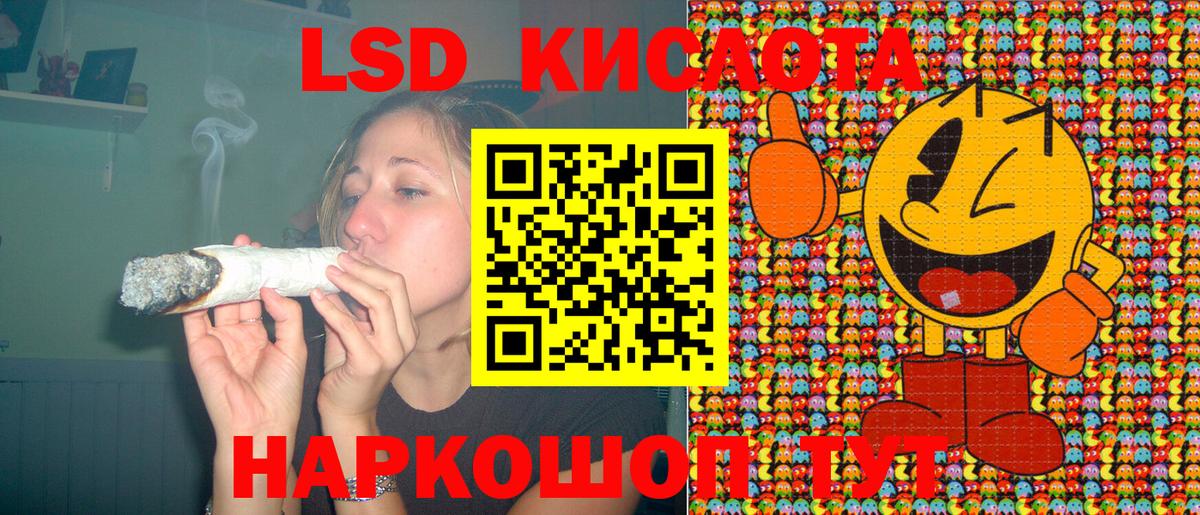 Изобильный  Марки NBOMe 1500мкг  Марки NBOMe 1500мкг  Вход с VPN 