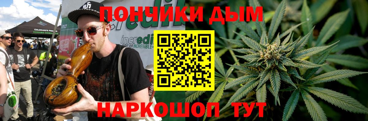 БУТИРАТ Изобильный